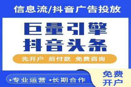 百度关键词优化策略：案例教学提升网站曝光度