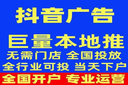 搜索开户返点案例分享：如何赚取丰厚回报
