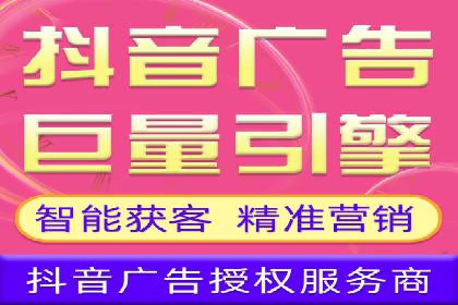 某餐饮企业如何利用百度竞价广告提升品牌知名度